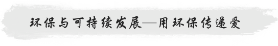 天涯辦公家具