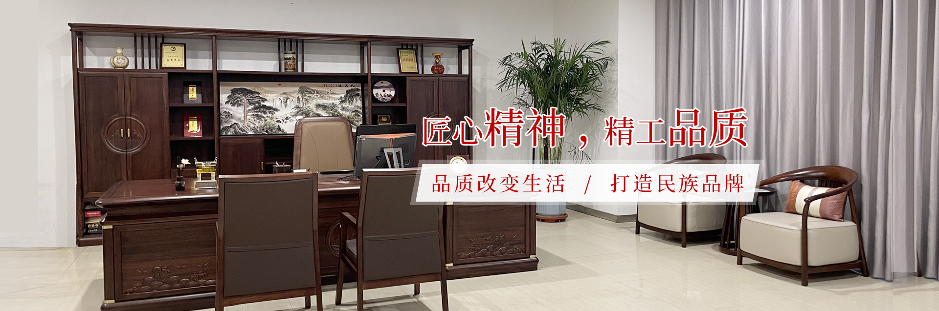 天涯辦公家具