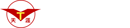 天涯辦公家具