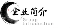 天涯辦公家具