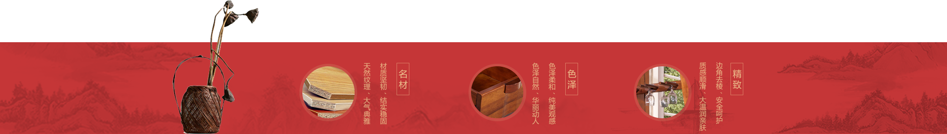 天涯辦公家具