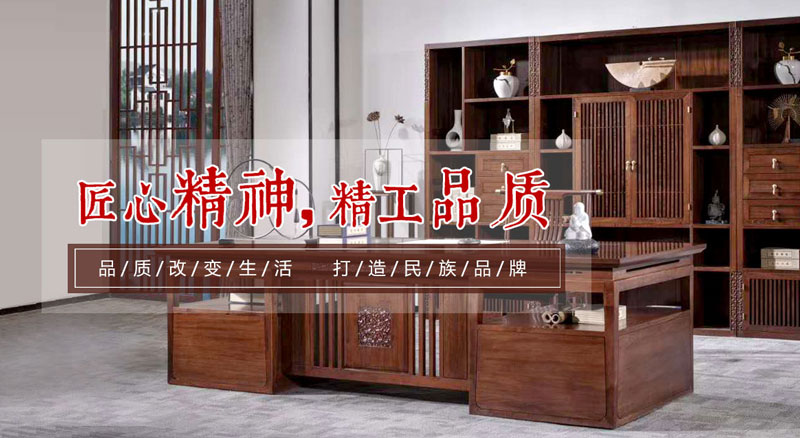 天涯辦公家具