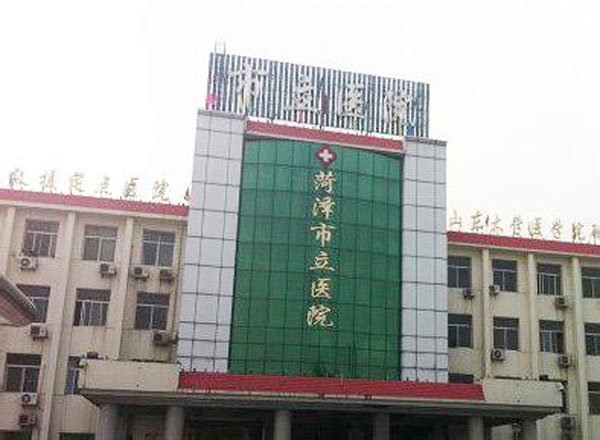 天涯辦公家具