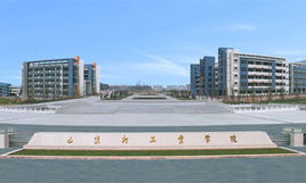天涯辦公家具