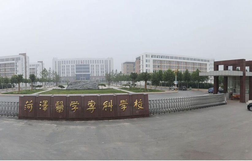 天涯辦公家具