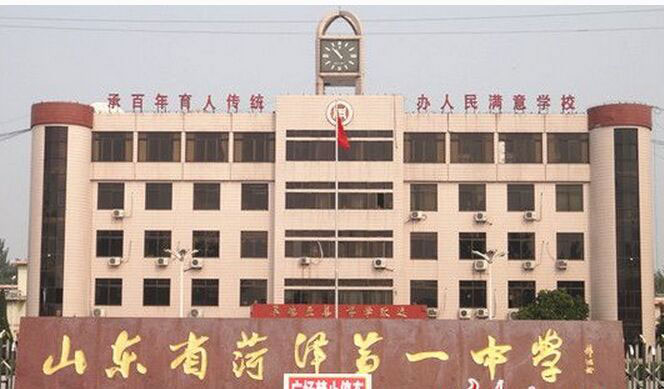 天涯辦公家具