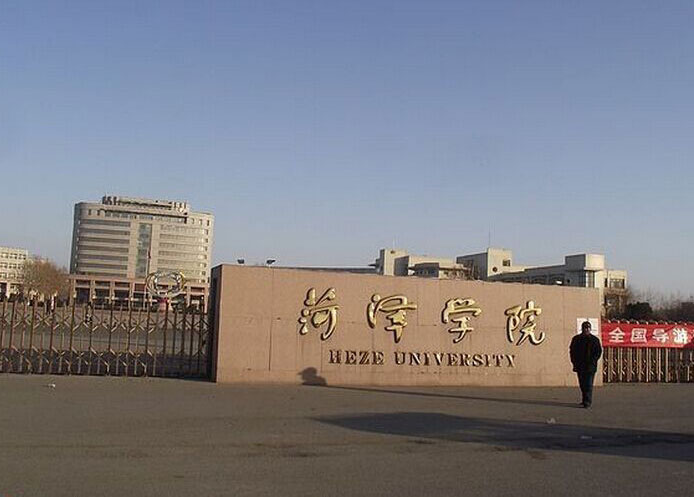 天涯辦公家具