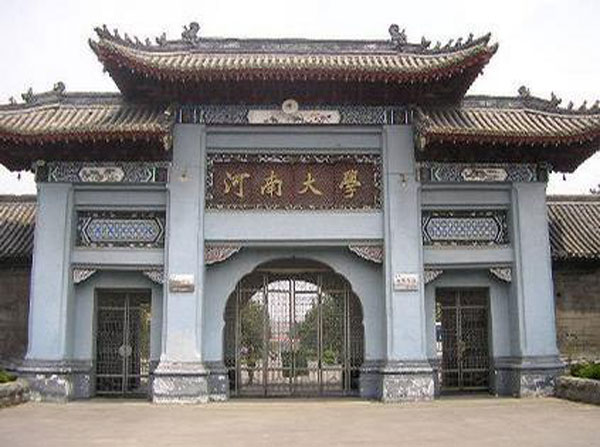 天涯辦公家具